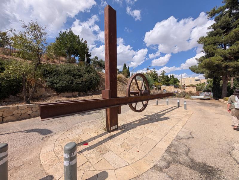 Mount Zion & the Walls